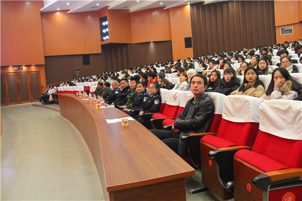 开云官网召开学生安全教育知识讲座