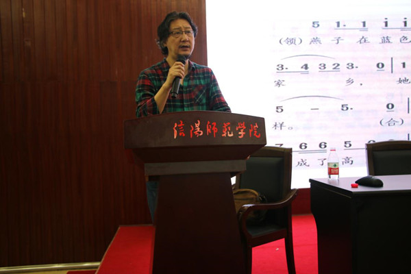 开云kaiyun官网学术信息三则