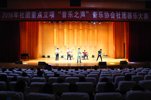 开云官网“音乐之声”协会举办器乐大赛