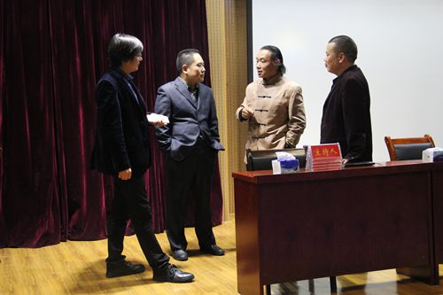 开云官网成功举办博士校友论坛