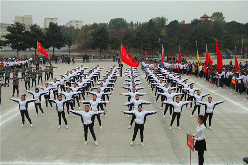 开云官网在新生广播体操比赛中夺冠