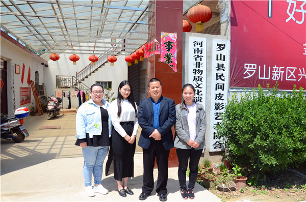 开云官网研究生积极开展主题采风活动