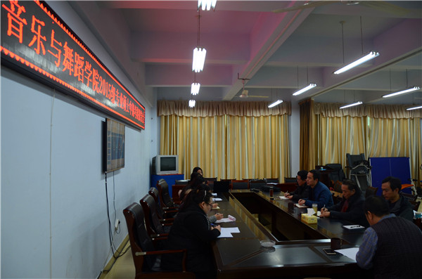 开云官网举行2015级专业硕士中期考核报告会