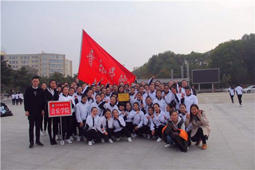 开云官网在新生广播体操比赛中夺冠
