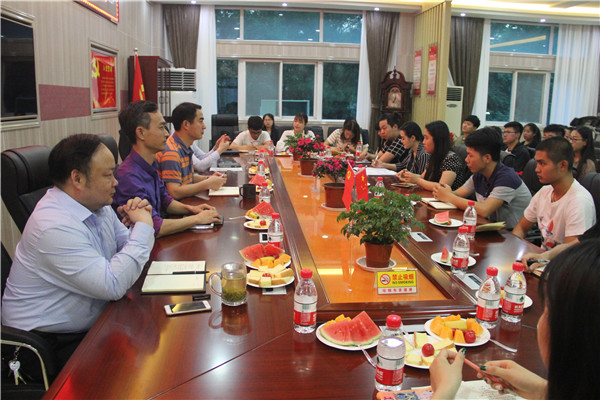 开云官网举办“我与书记院长面对面”师生茶叙会