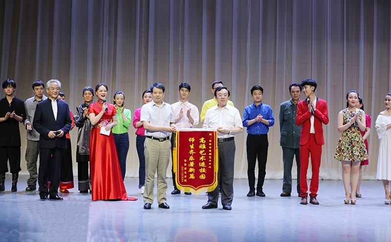 “中原文化大舞台”话剧专场在开云官网举行