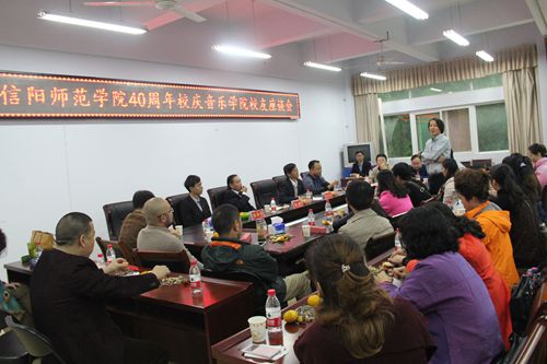 开云官网成功举办校友座谈会