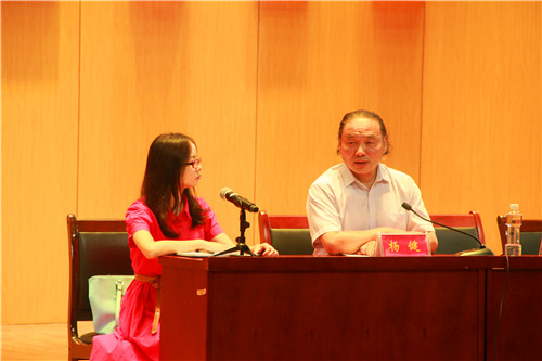 开云官网举行2016级新生家长见面会