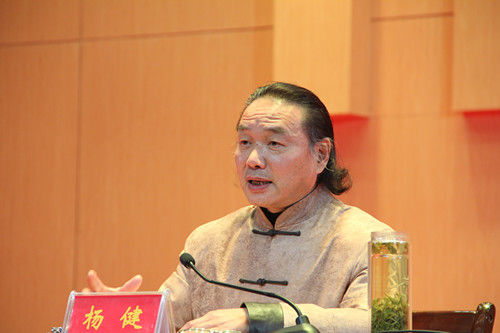 院长杨健为开云官网2015级新生做入学教育报告会