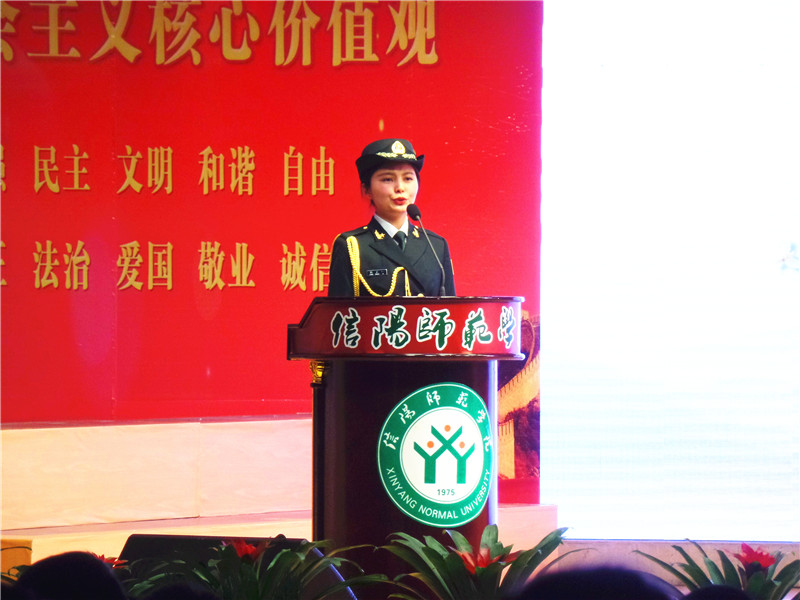 开云官网师生在校社会主义价值观主题教育活动成果展演中获佳绩