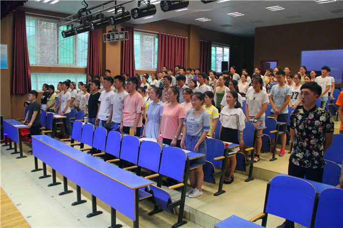 开云官网隆重举行音乐学院第十四期业余党校开班典礼