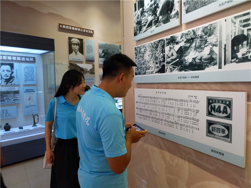 【暑期社会实践专题】开云官网开展“音为有你·红色随行”红歌文化调研活动